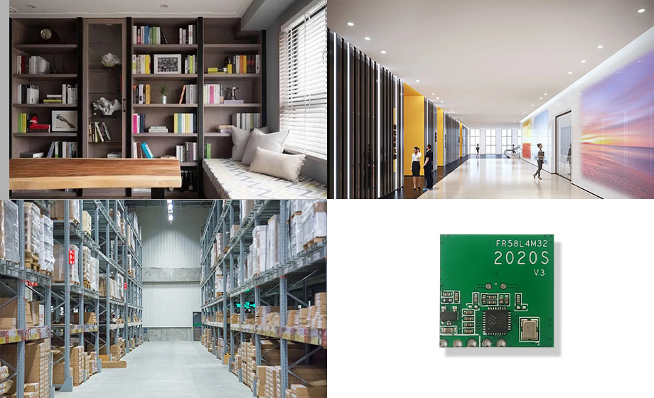 飞睿智能2022-3-16.jpg 毫米波雷达厂家雷达感应模块接线指南智能家居中关键技术解析