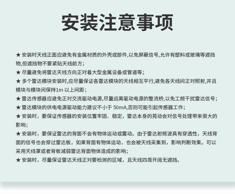 FR58L4HS-2020L-2 (9).jpg